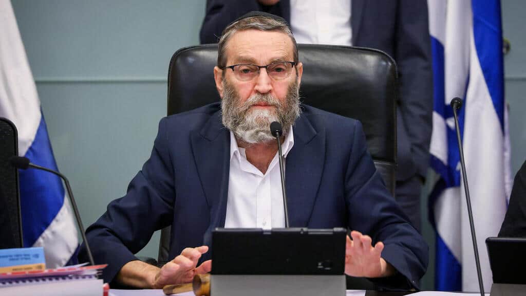 ח"כ משה גפני