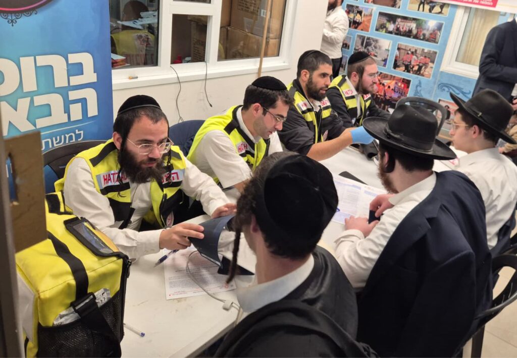 התרמת מנות דם בבני ברק ע"י ארגון 'הצלה'
