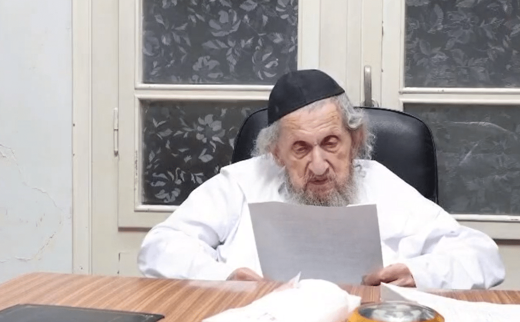 הרב דב לנדו