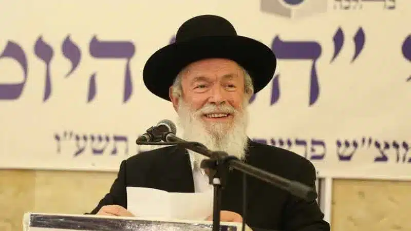 הרב יצחק זילברשטיין