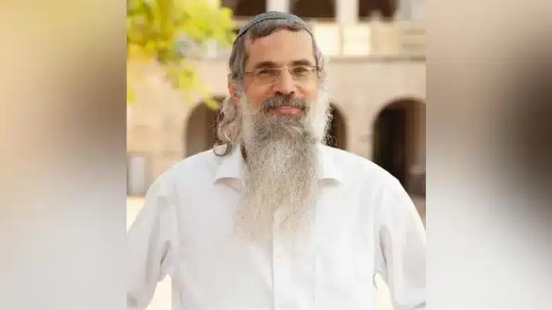 הרב יצחק שטרן