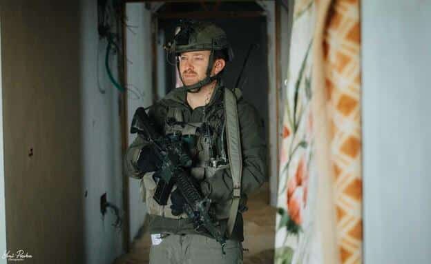 מנכ"ל מפלגת הציונות הדתית, יהודה ולד