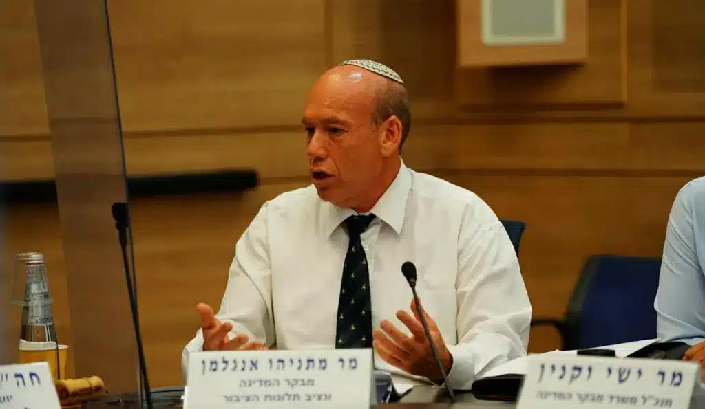 מבקר המדינה, מתניהו אנגלמן