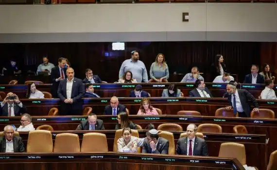 מליאת הכנסת