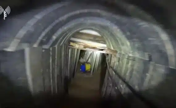 מנהרה