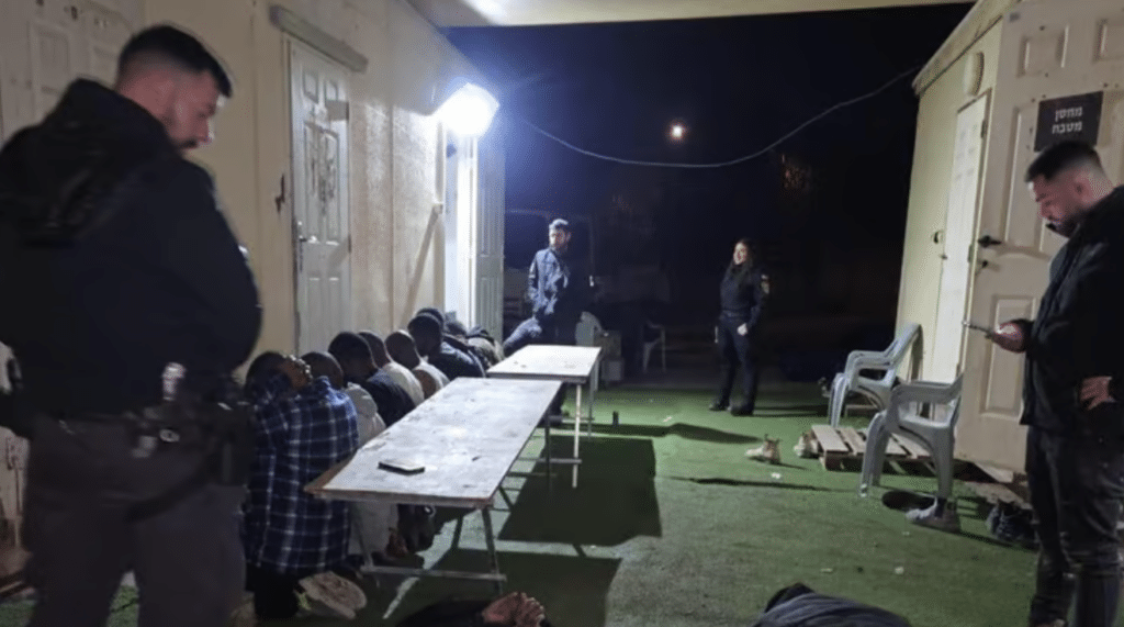 מעצרים בתראבין