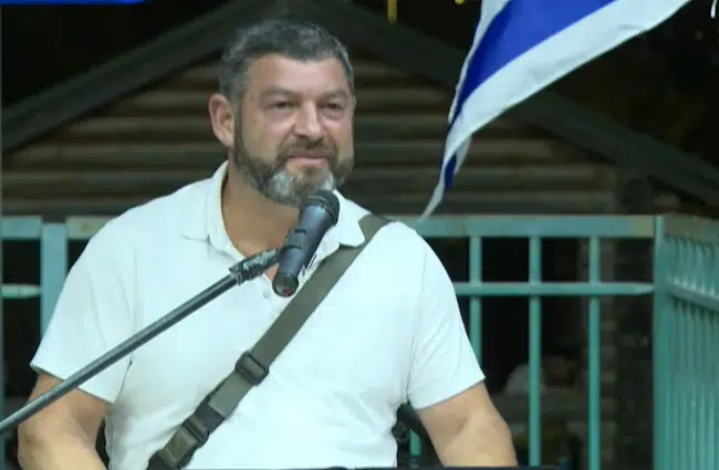 עופר וינטר