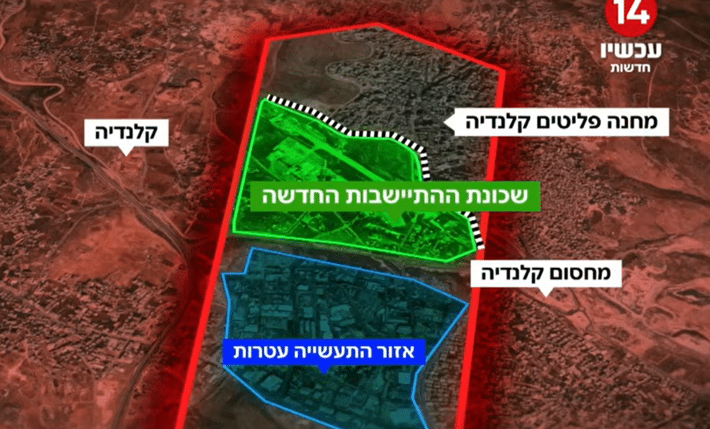תוכנית השכונה בעטרות