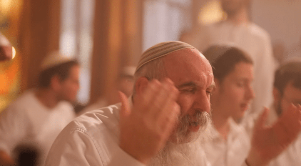 ולעורר ליבי לאהבתך - ישיבת רמת גן