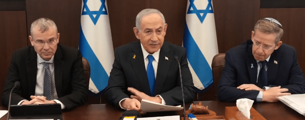 ראש הממשלה בישיבת הממשלה