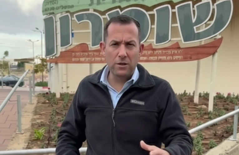 יוסי דגן