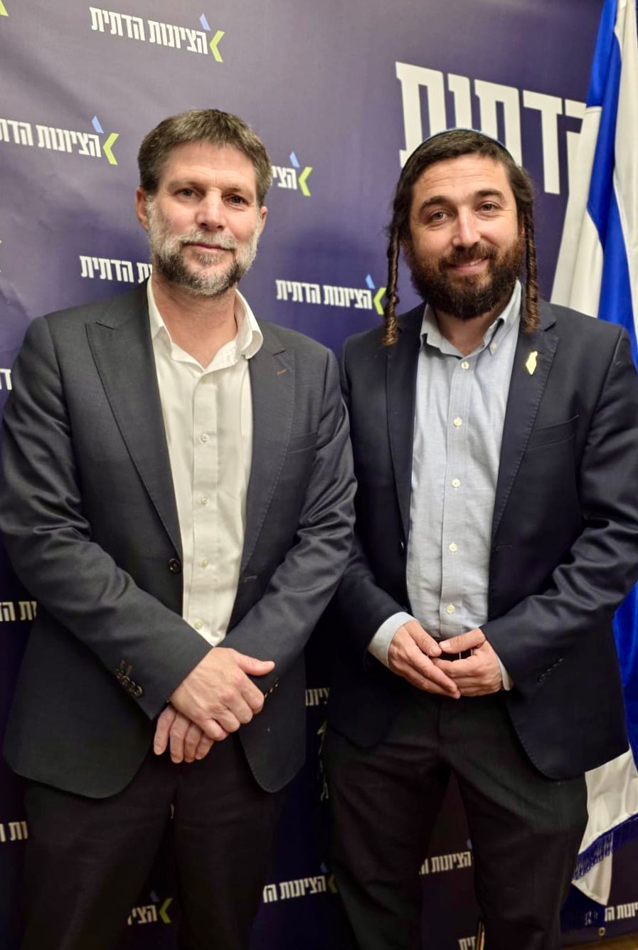 ח"כ צבי סוכות ושר האוצר בצלאל סמוטריץ'