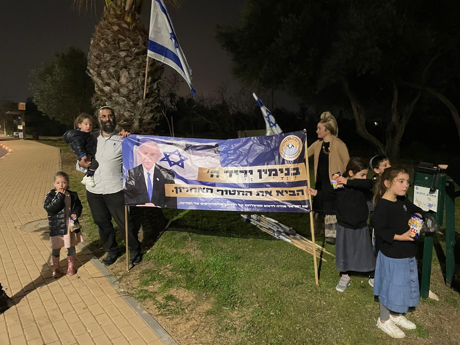 צילום: ללא קרדיט