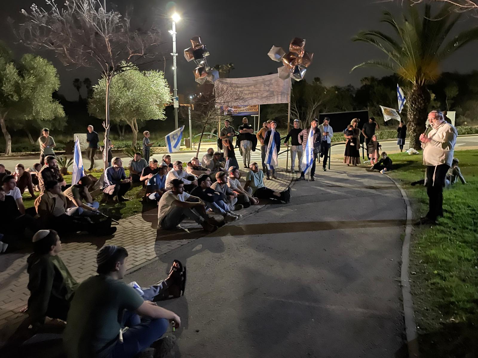 צילום: ללא קרדיט