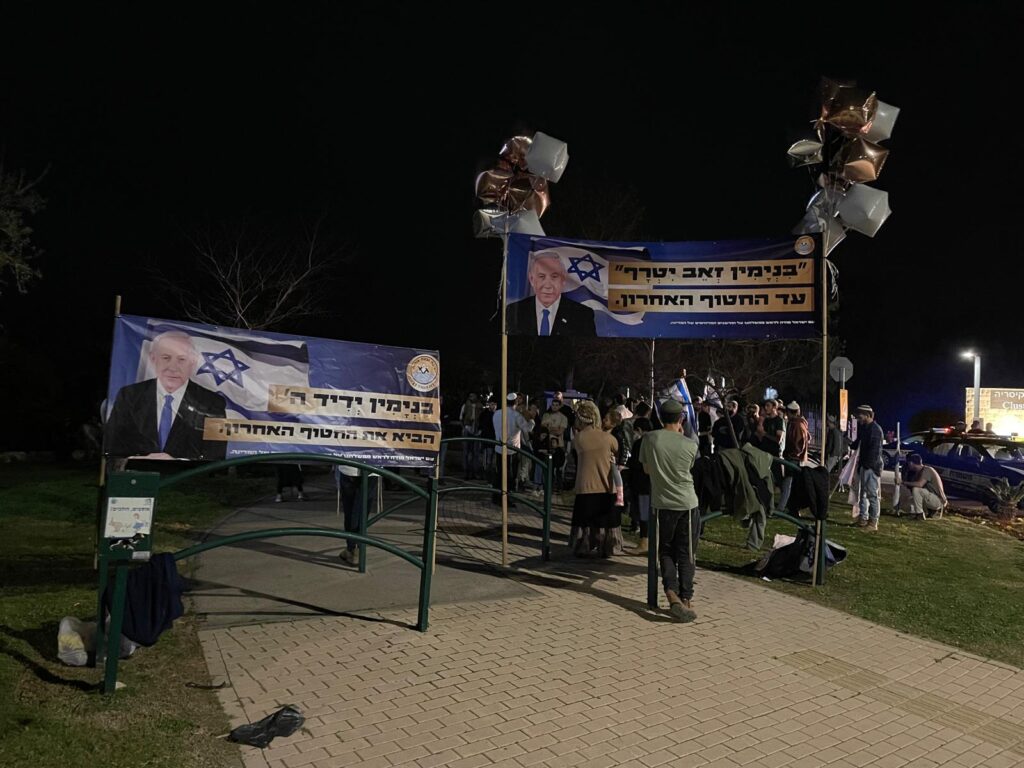 צילום: ללא קרדיט