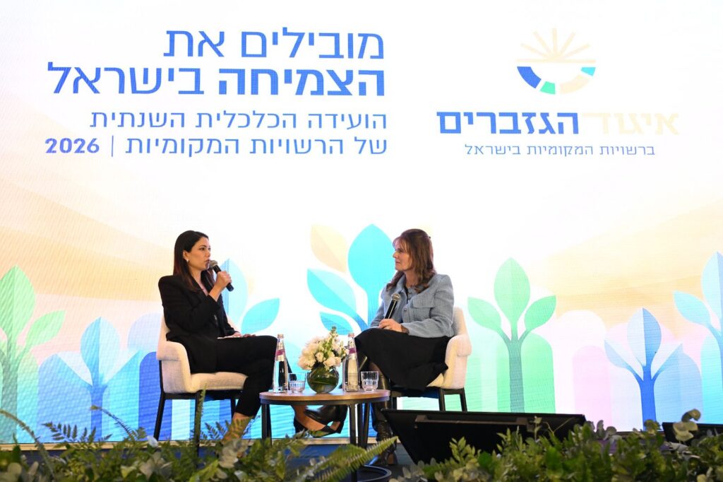 ח"כ וולדיגר בראיון בועידה.