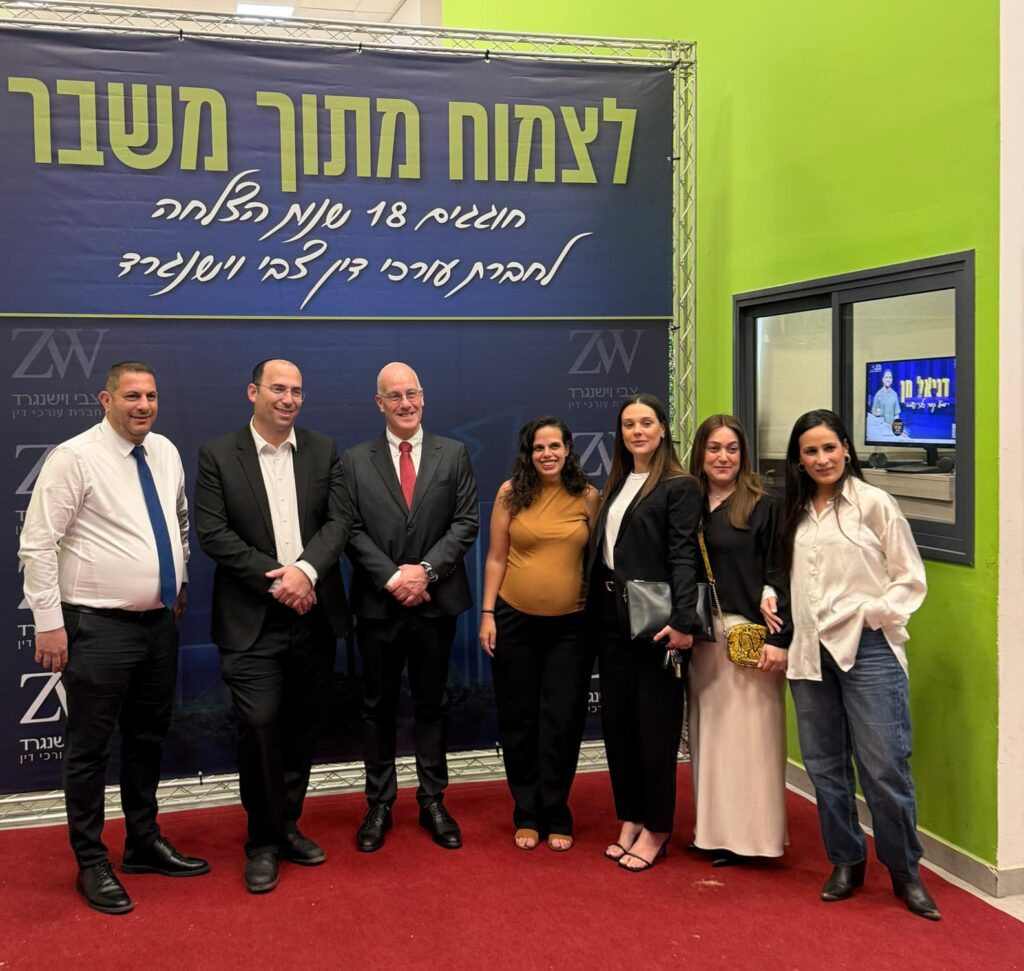 "תיקון קטן בפסיקת ריבית והצמדה שינתה את חייהם של עשרות אלפי אנשים". ח"כ רוטמן בכנס חדלות פירעון.
