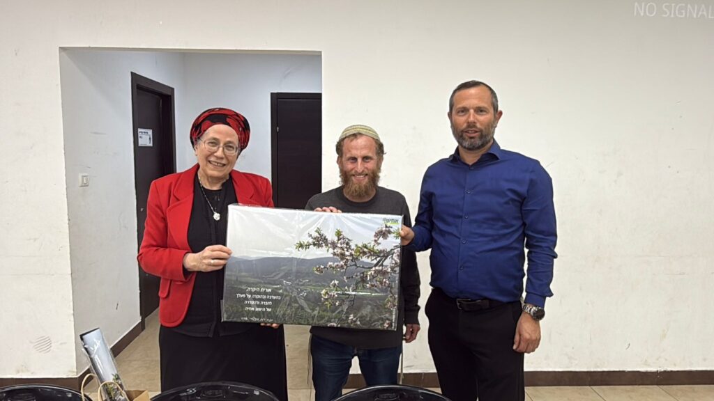 צילום: לפי סעיף 27 א'