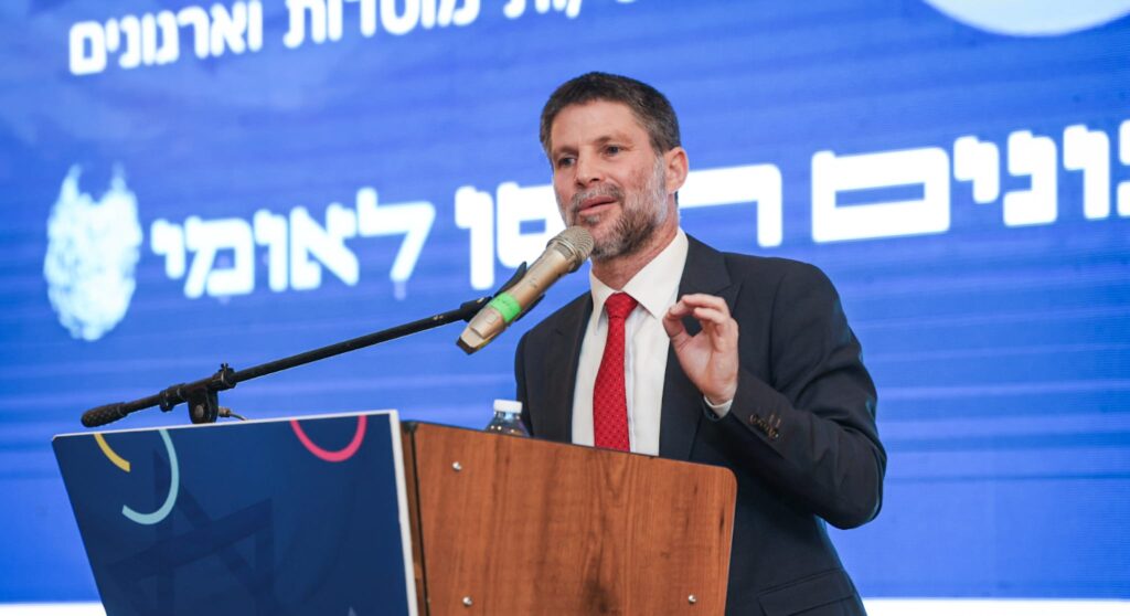 השר סמוטריץ'. צילום: אלעד זגמן