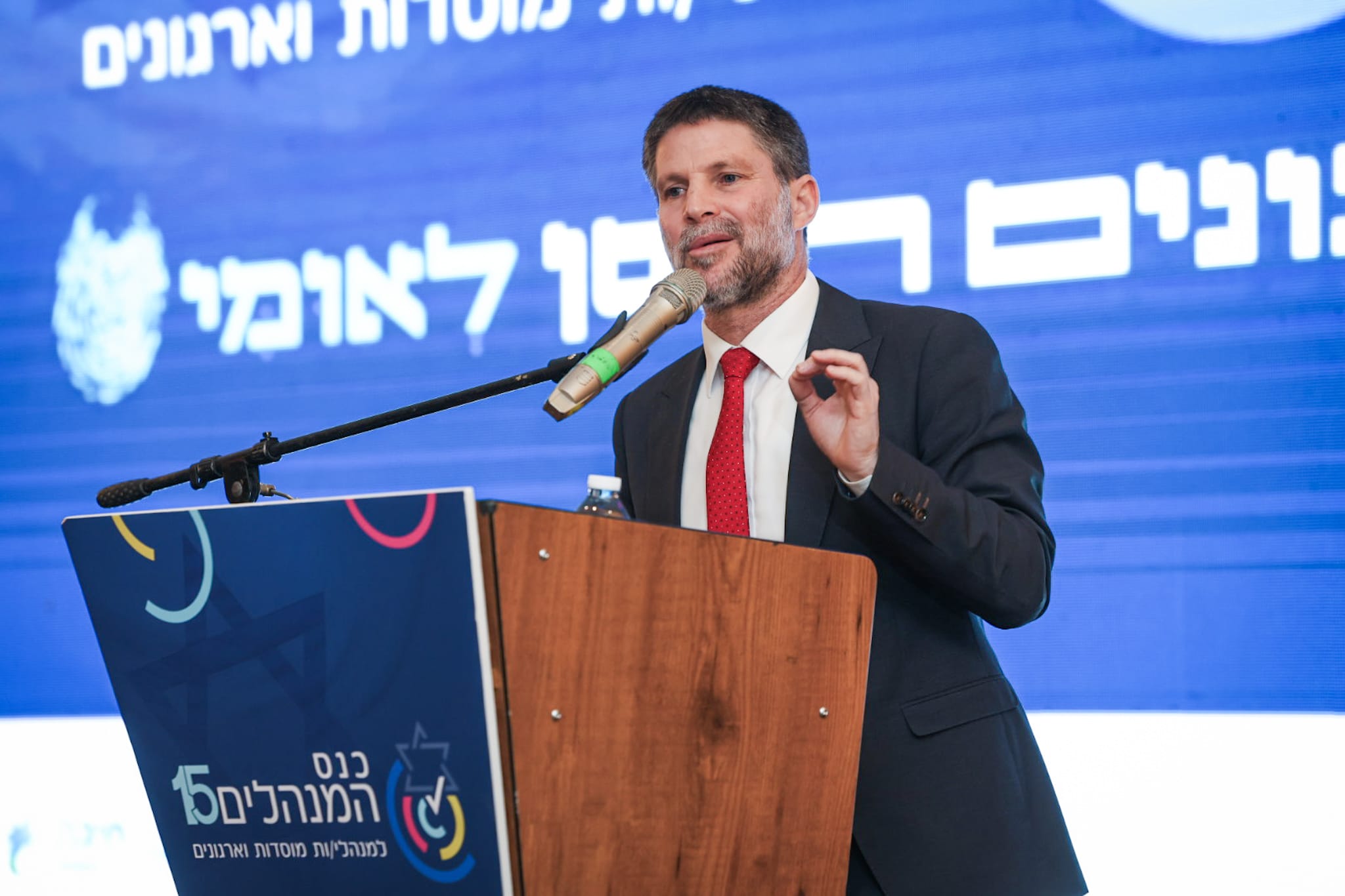 השר סמוטריץ'. צילום: אלעד זגמן