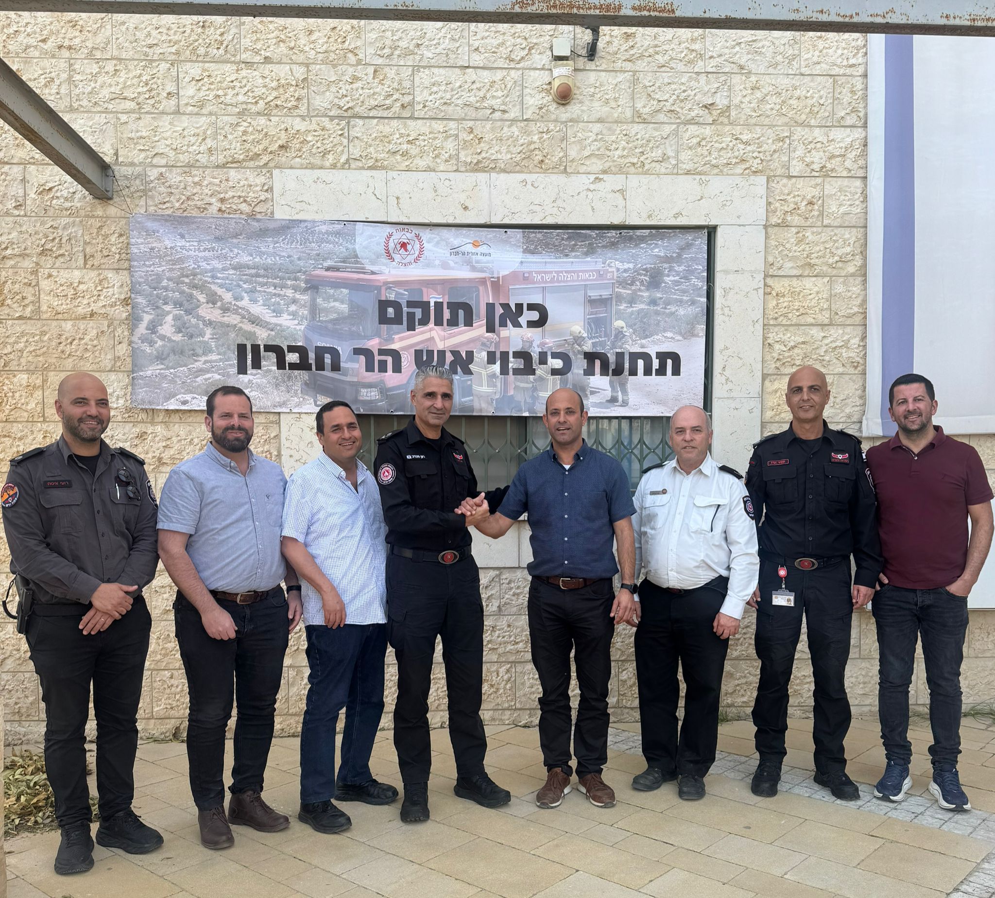 יקימו תחנת כיבוי אש בהר חברון