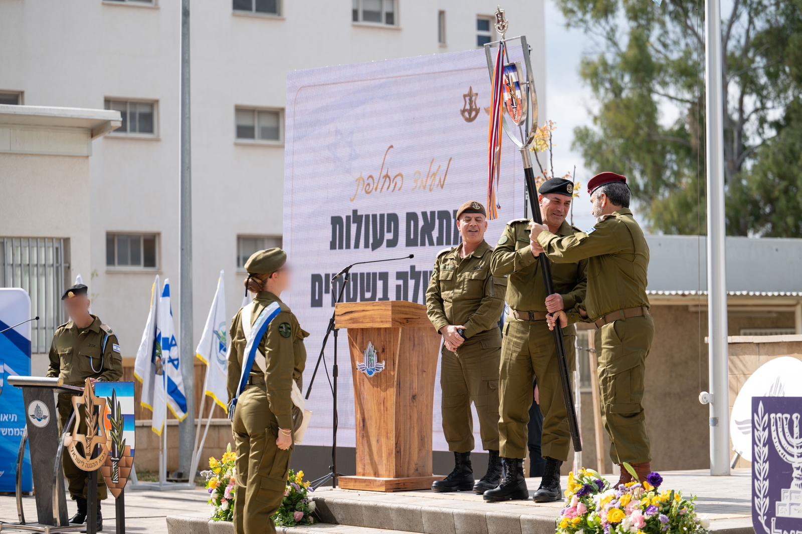 צילום: דובר צה"ל