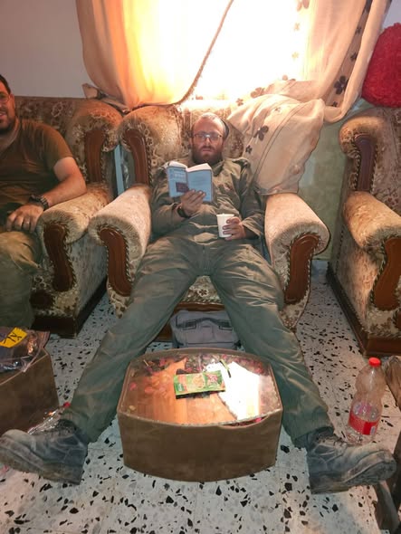 אלישע לוינשטרן הי"ד