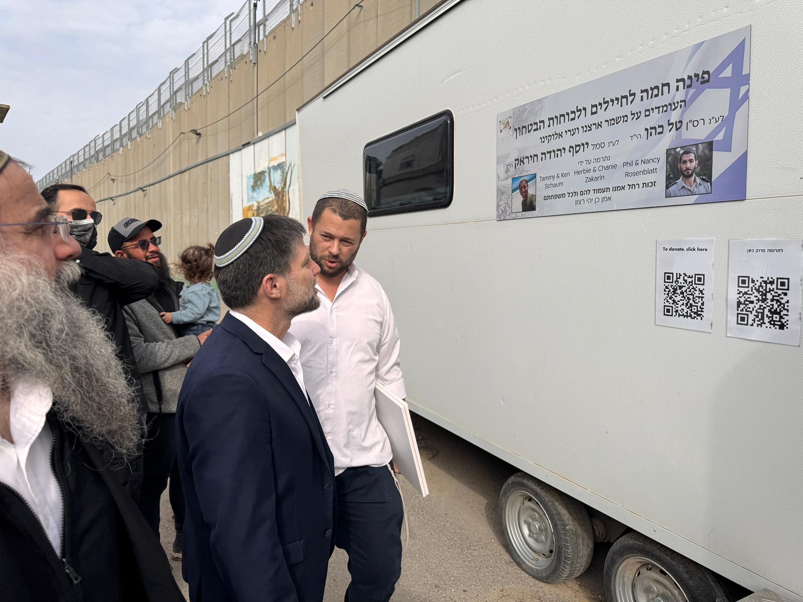 הציונות הדתית ב"בני רחל".