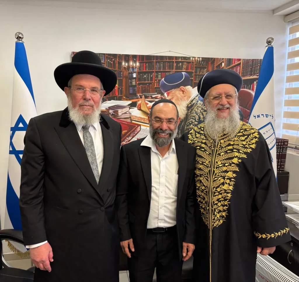 הרב יעקב עופר עם הרבנים הראשיים. צילום: דוברות הרבנות