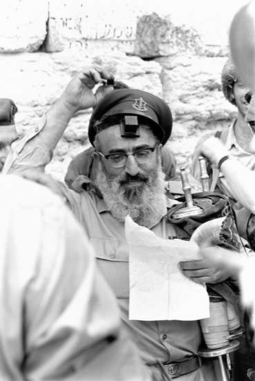 הרב שלמה גורן זצ"ל