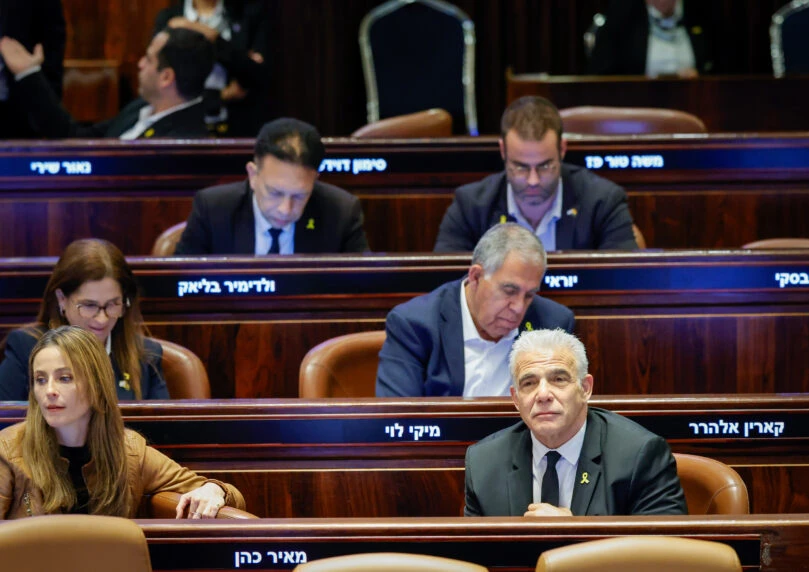 חברי אופוזיציה