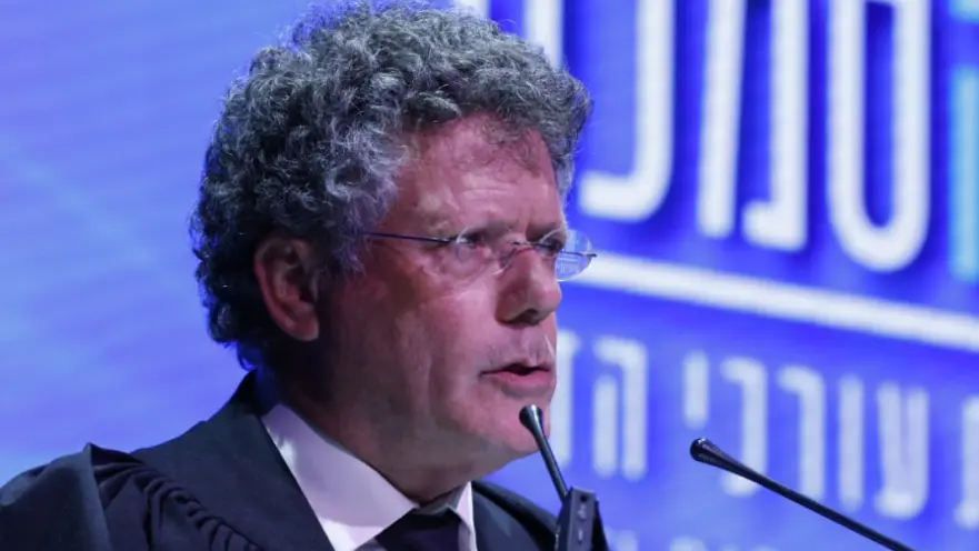 יצחק עמית