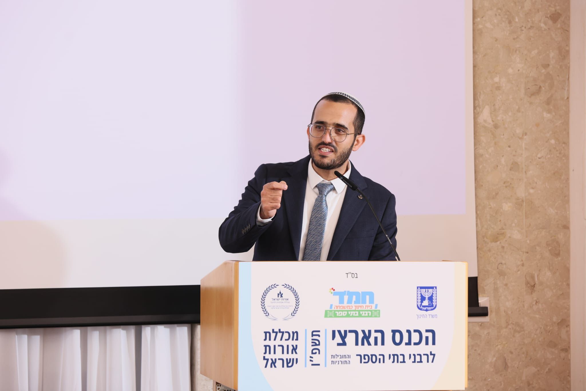 עתניאל מנצור, המפקח על רבני בתי הספר בחמ"ד