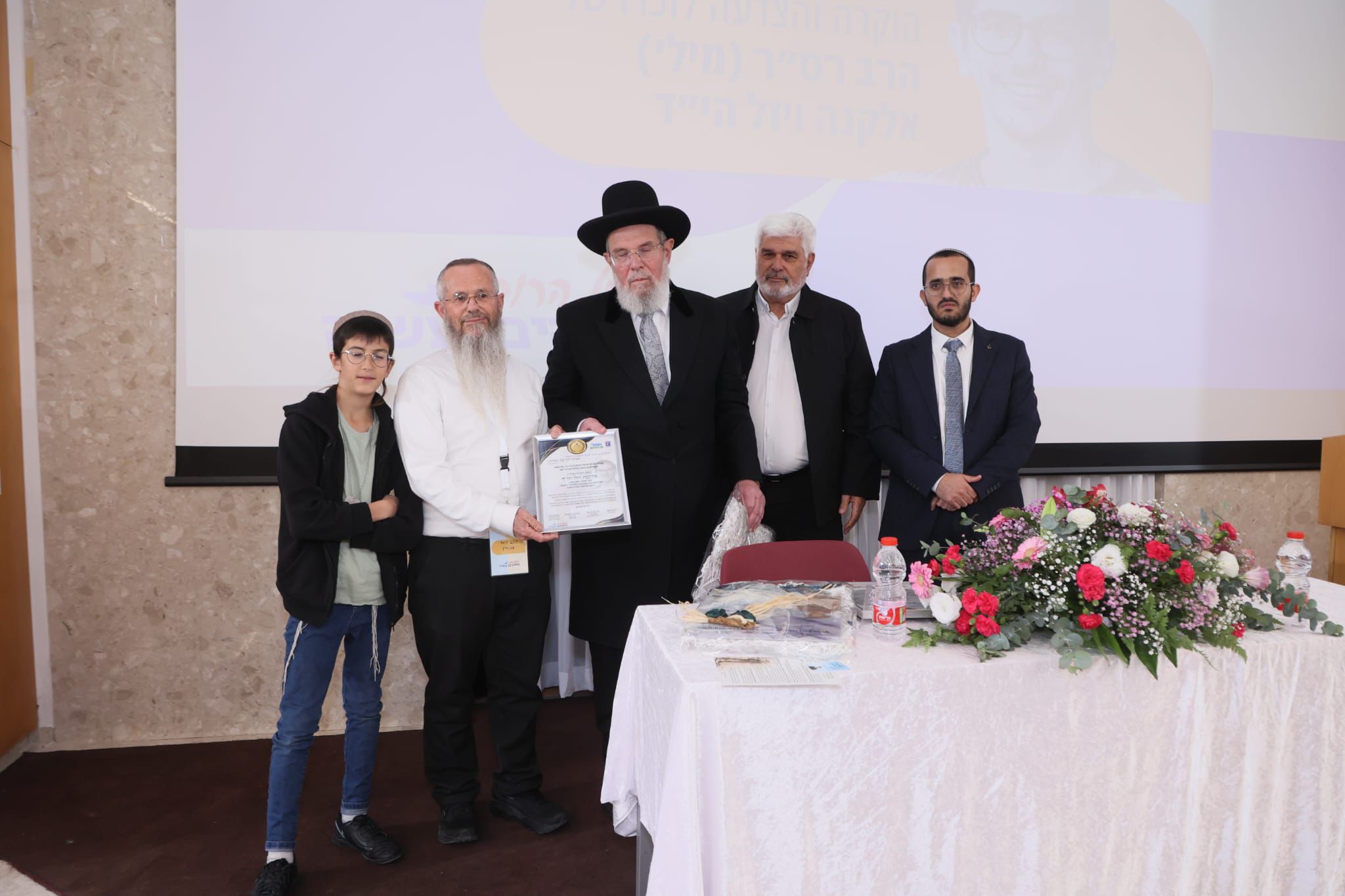 כנס רבני בתי הספר