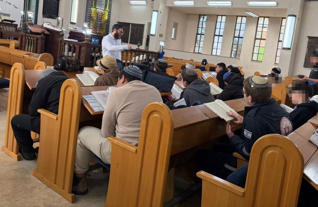 לימוד מסכת מגילה