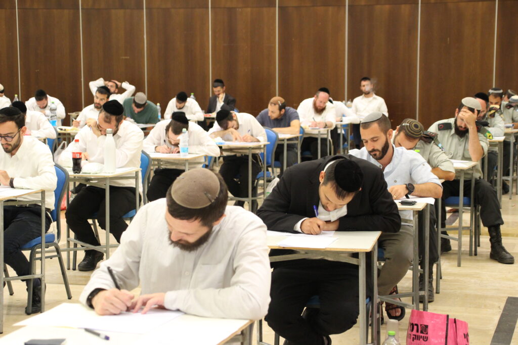 מבחני הרבנות הראשית