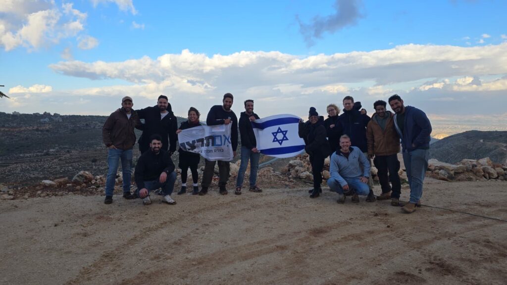 נטיעות אם תרצו