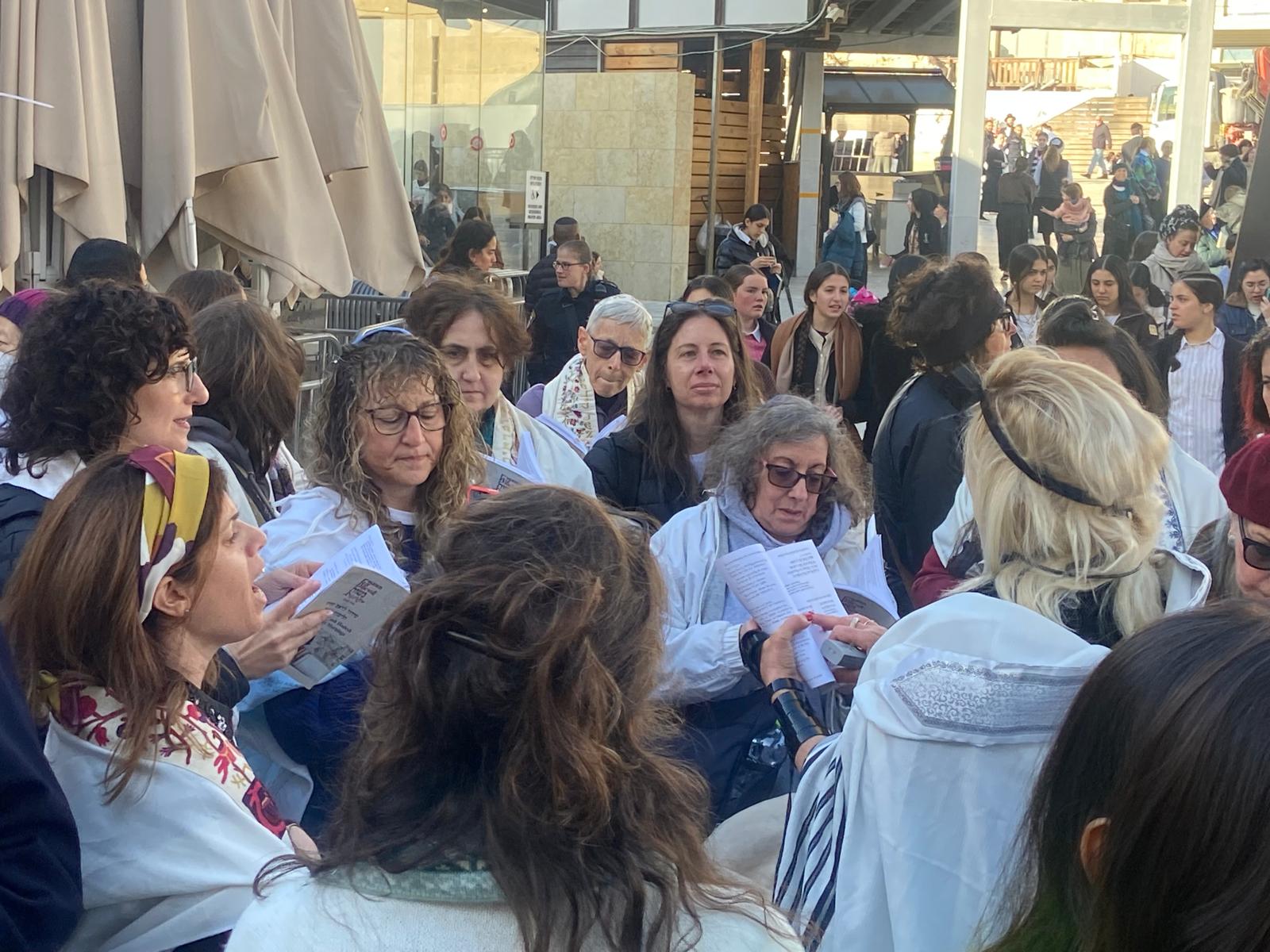 נשות הכותל
