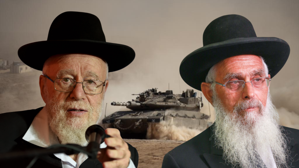 הרב יעקב אריאל והרב דוב ליאור
