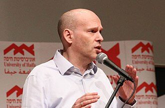 עמית איסמן