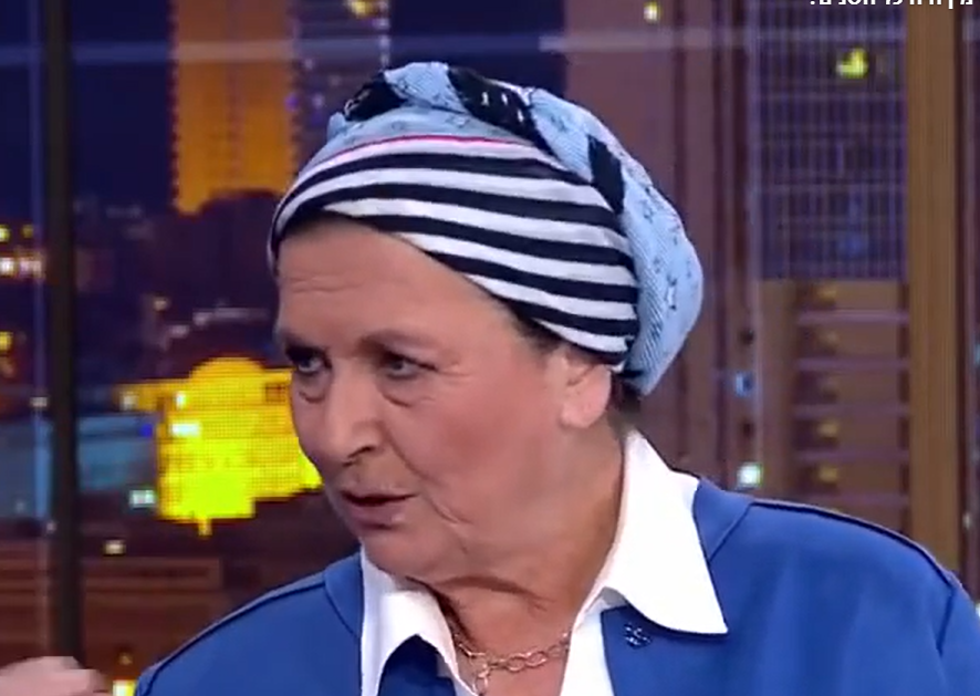 דניאלה וייס