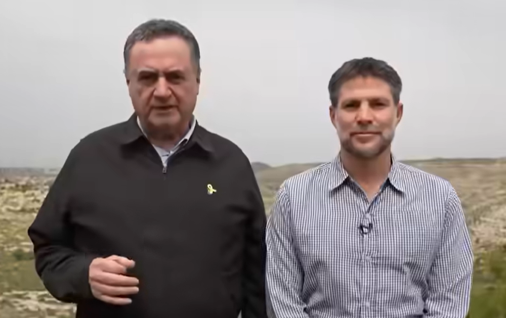 השרים סמוטריץ' וכ"ץ