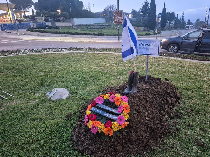 קבר מדומה רפורמה החלב