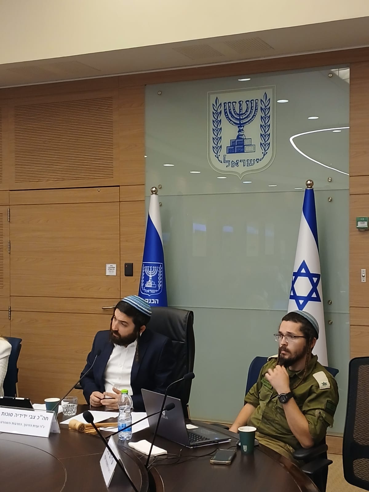 שלמה זלמן רייכמן