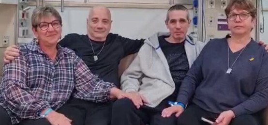 לואיס הר ופרננדו מרמן עם נשותיהם
