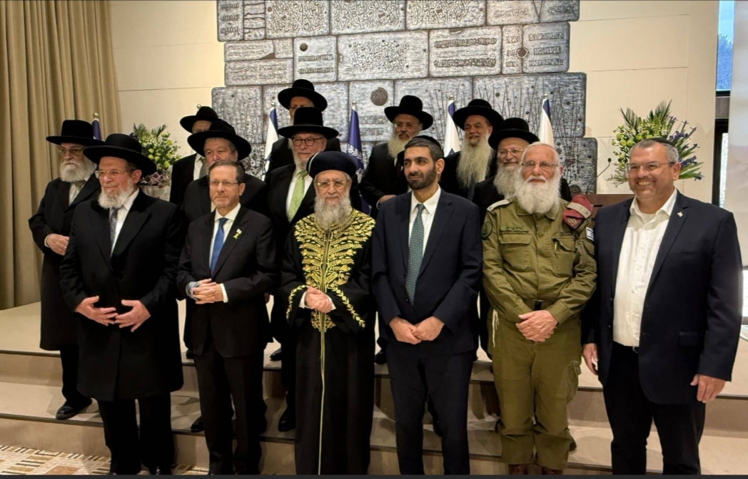 טקס השבעת מועצת הרבנות הראשית