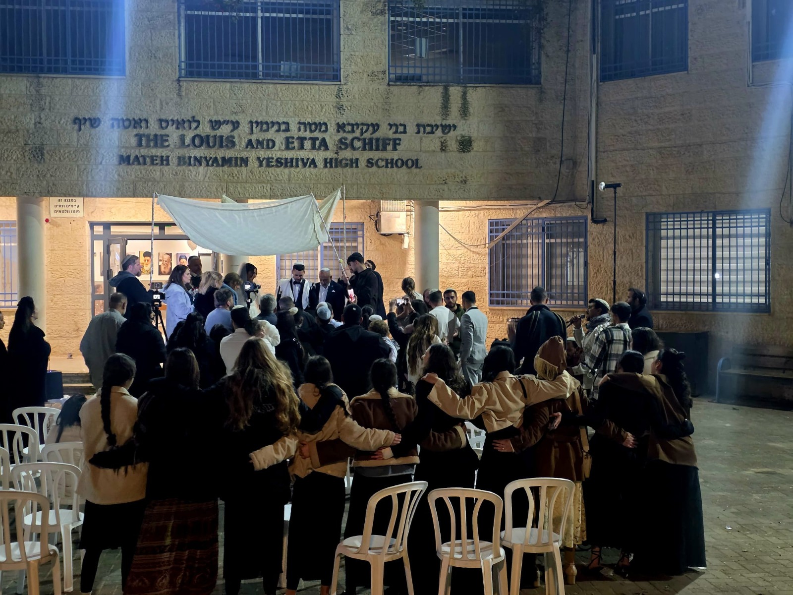 החתונה בישיבת מטה בנימין