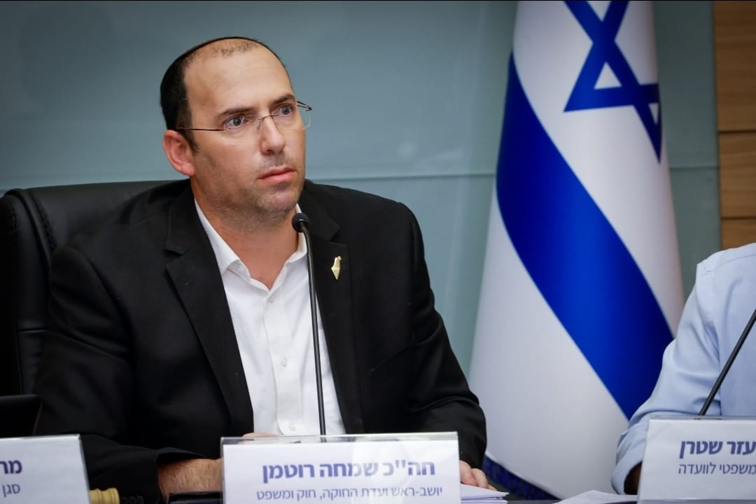 ח"כ שמחה רוטמן קרדיט דוברות נועם מושקביץ דוברות הכנסת