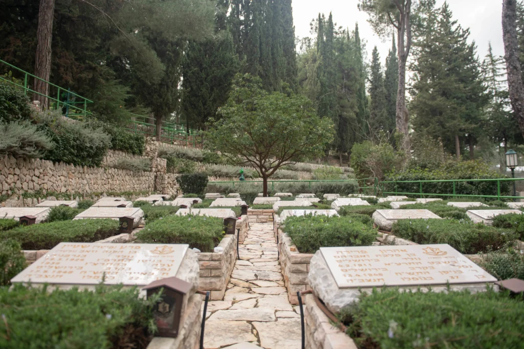 הר הרצל.