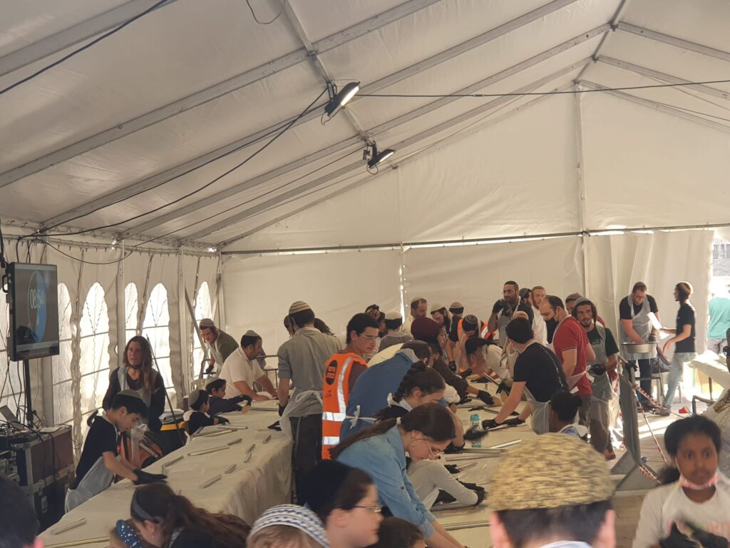 אפיית מצות עיריית ירושלים